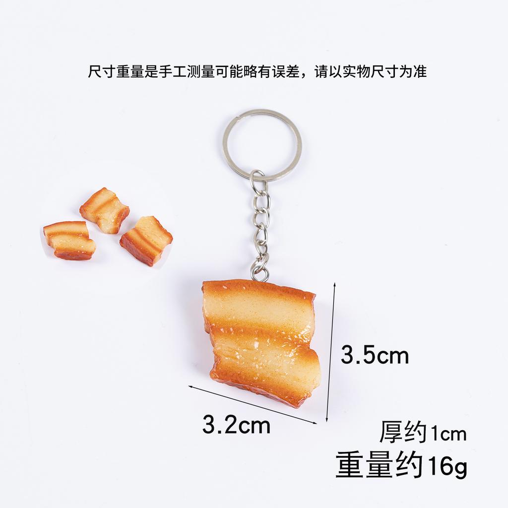 Realistic Fake Food Keychain Model - Trotter Roast Chicken and Roast for Funny Toys