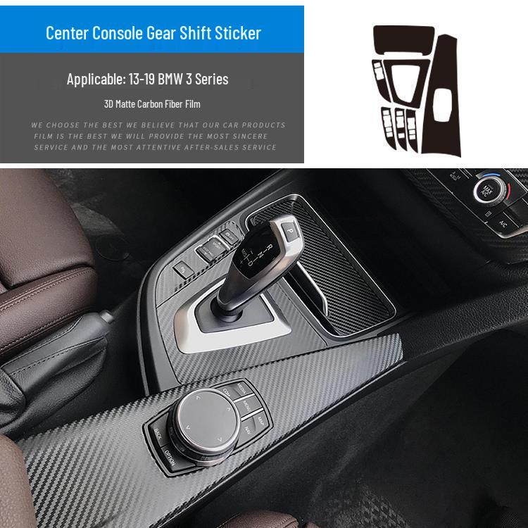 BMW 3 Series GT (2013-2019) 320li Carbon Fiber Interior Sticker for Center Console