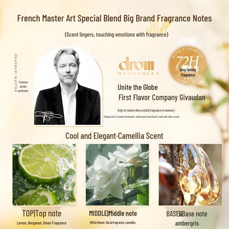 BEISHANJIAN Camellia Tea Extract Hair Care