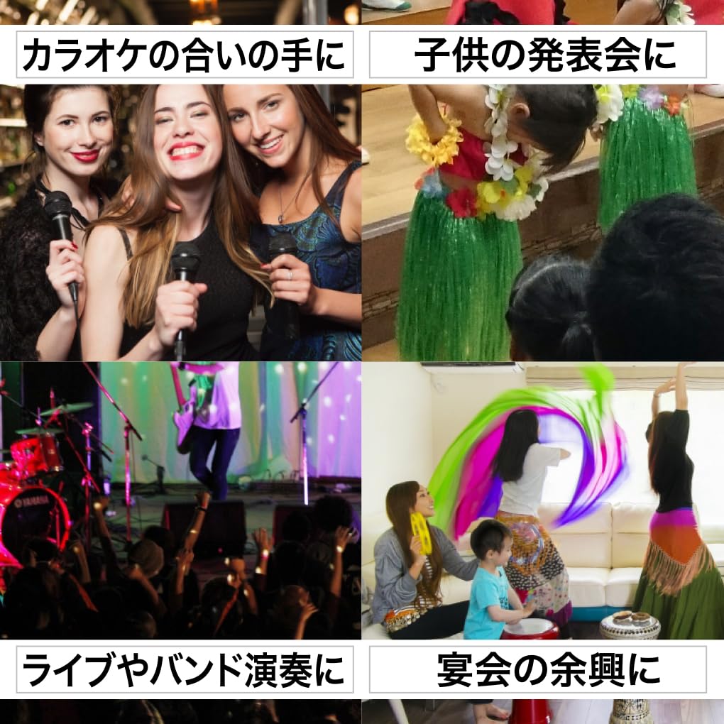 AllBright Tambourines, Cloud-Shaped, Set of 2 (Red), Perfect for Karaoke, Percussion, and More