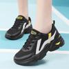 Frühlings- und Herbst-Ledersneaker Damen wasserdicht, rutschfest und leicht, weich gefedert, Mutter-Laufschuhe, neue schwarze Schuhe