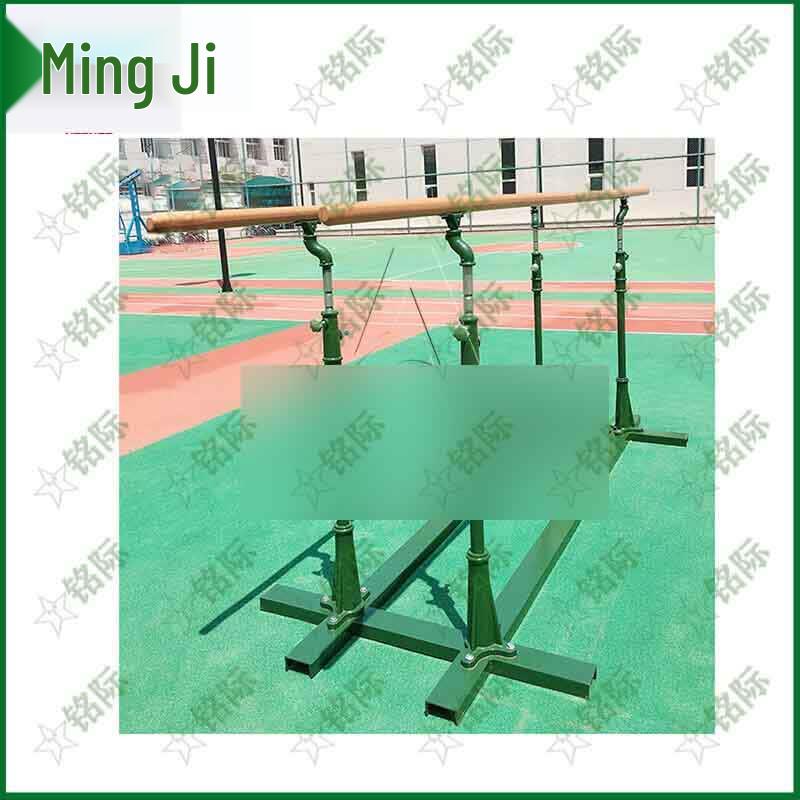 Mingji Outdoor Fitness Parallel Bars