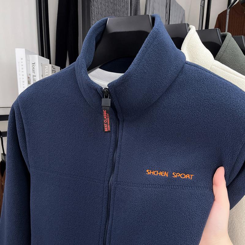 Herren Winter Sherpa Fleece Jacke mit Stehkragen - Vielseitig, Dick und Warm.