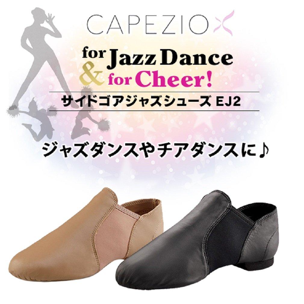 Capezio EJ2 Jazzové taneční boty s boční gumou pro jazzový tanec a roztleskávání Nazouvací boty, (5W, Velbloudí)