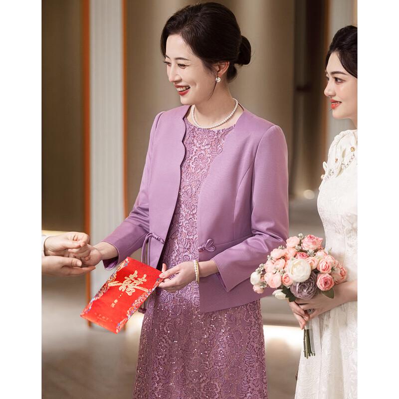 Festive Two-Piece Dress Set for Mothers