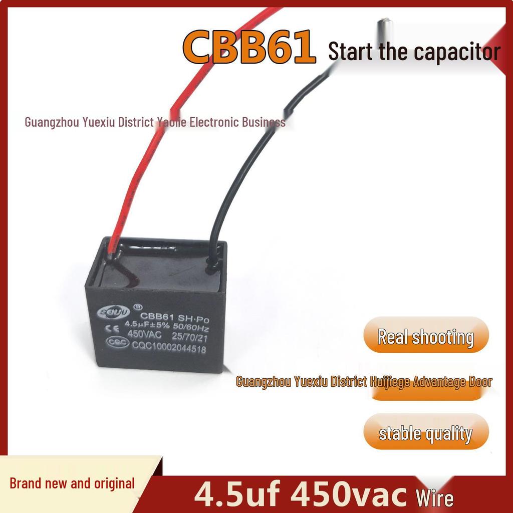 New CBB61 450VAC 4.5uF Start Capacitor for Ceiling and Range Hood Fans