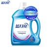 Blue Moon Deep Clean Lavender Laundry Detergent