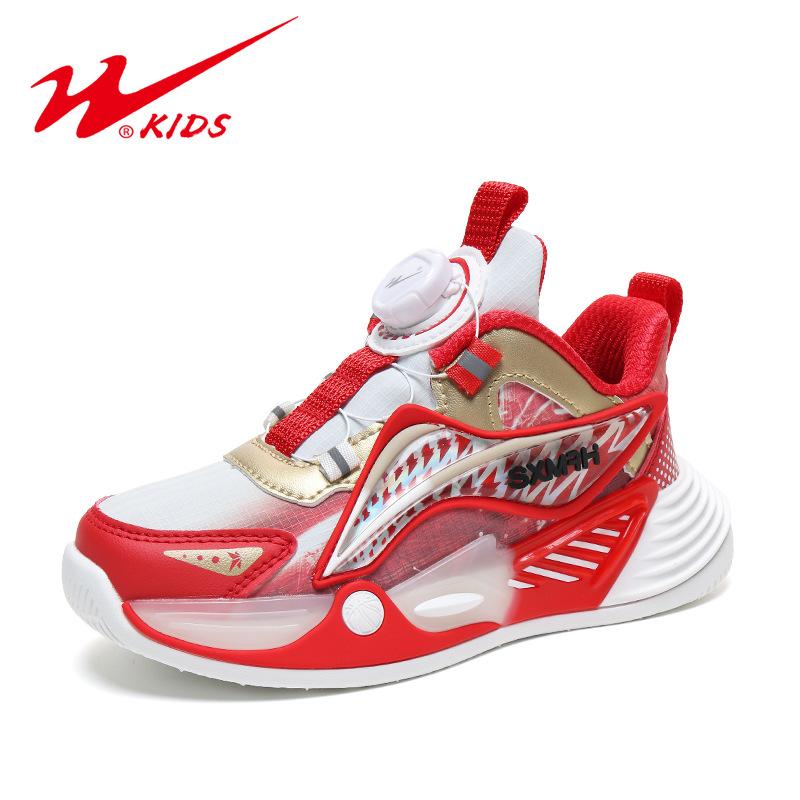 Classmates Autumn and Winter Children's Basketball Shoes Men's and Women's Sports Shoes