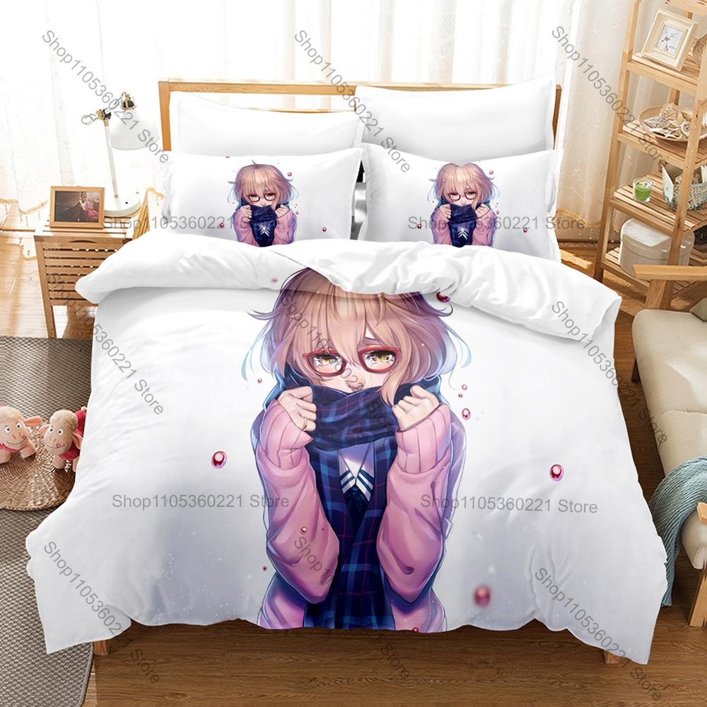 Cool Icon Teru Momijiyama Graphic SHY Anime Bedroom Decor Bedding Duvet Cover + 2 Pillowcases Shonen Anime Fan Room Decor
