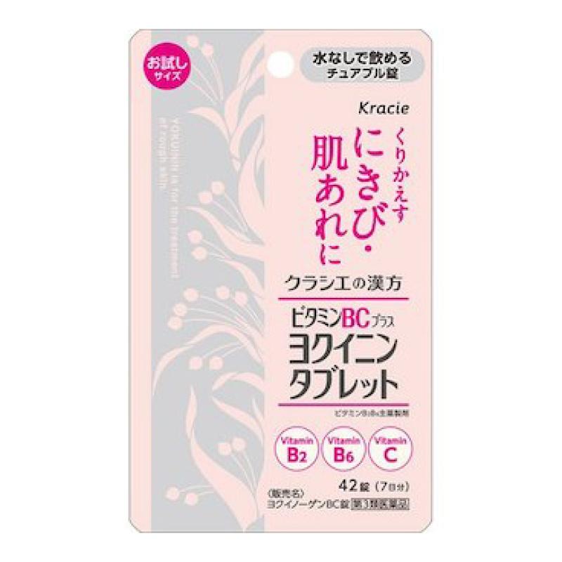 

Yokuinogen BC tablets 42 tablets