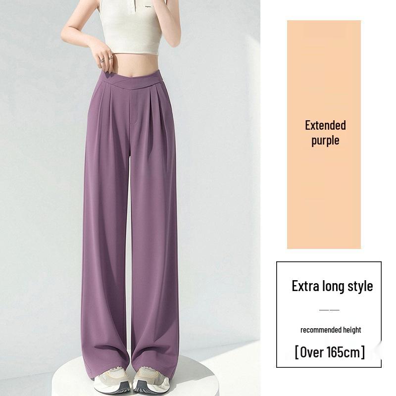 2026 Summer Women's High-Waist Ice Silk Wide-Leg Pants - Loose, Slimming Drape