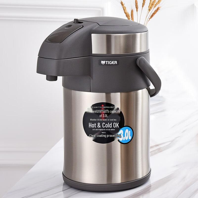 Tiger Air Pressure Stainless Steel Vacuum Thermos Flask 3L