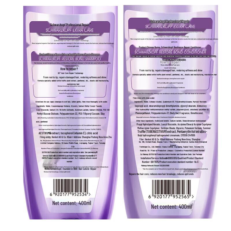 Schwarzkopf Bonacure Repair Rescue Shampoo 400ml