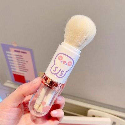 Cute Mini Four-in-One Makeup Brush Set Portable Novice Eye Shadow Brush Makeup Brush Facial Soft Hair Blush Brush