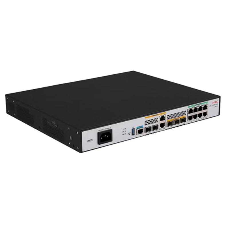 H3C MSR2630E-X1 Enterprise VPN Router