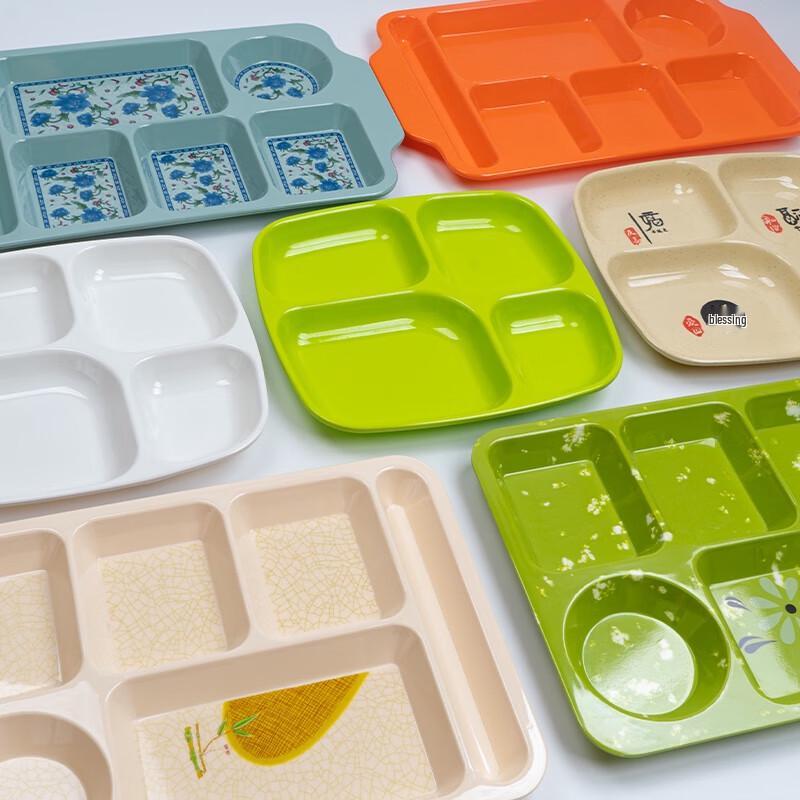 Melamine Four-Compartment Meal Tray