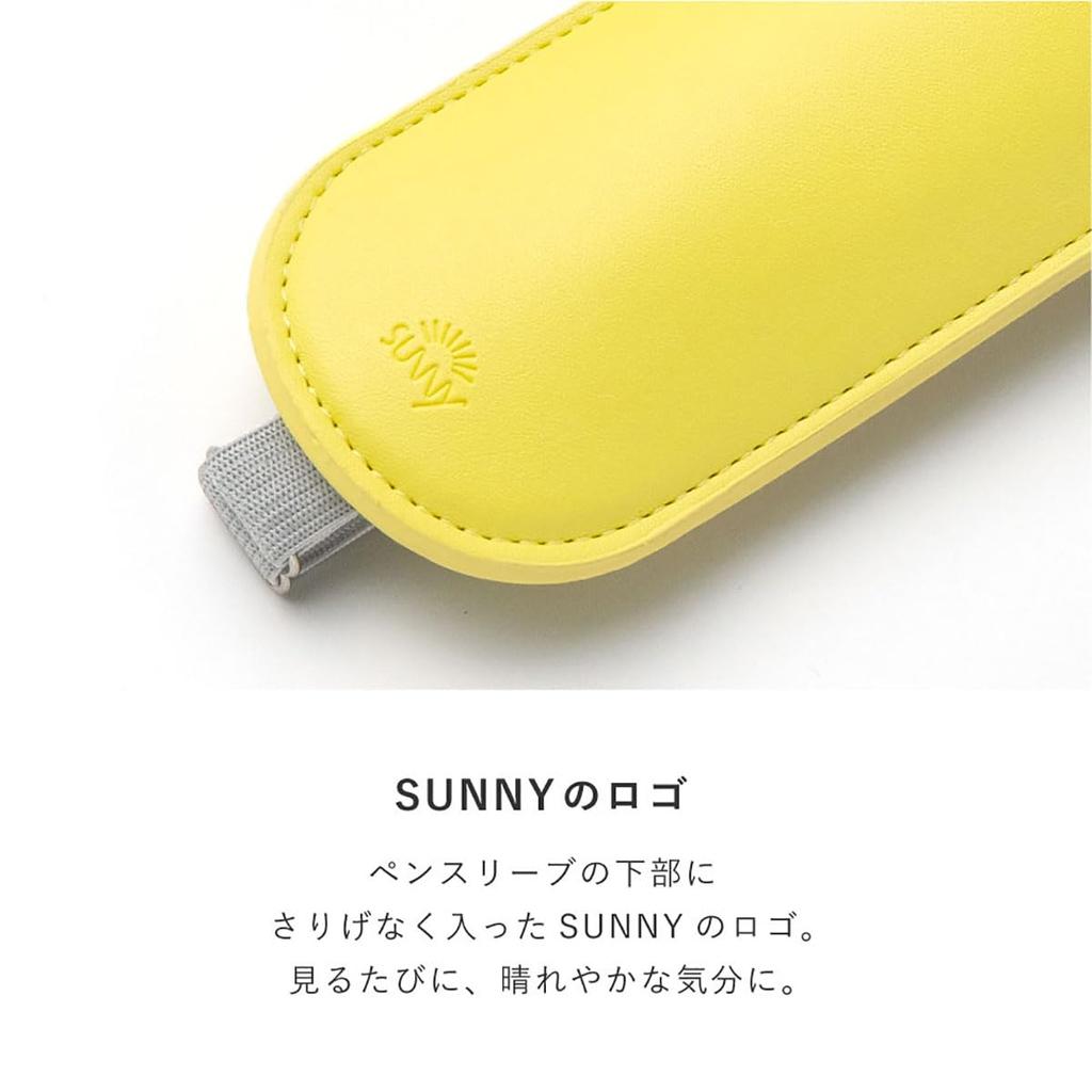 Iroha Publishing Pen Case Pencil Case SUNNY FLAT PEN SLEEVE yellow [Iroha Publishing] LSPS-01