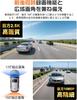 OKYES Dashcam with Front and Rear Cameras CarPlay Android Zoom Digital Rearview Assistant FM Power Clear Night Parking Integrated Reverse Gear LED