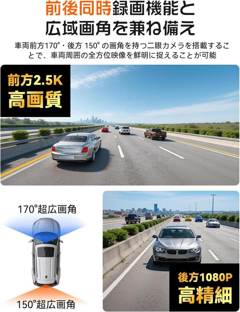 OKYES Dashcam with Front and Rear Cameras CarPlay Android Zoom Digital Rearview Assistant FM Power Clear Night Parking Integrated Reverse Gear LED