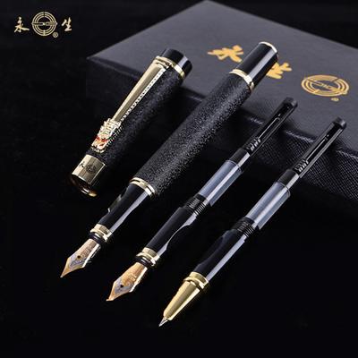 3Pcs/set Fountain Pen + 2 Nibs Matte Art Painting Pen with Box for Artist School Supplies