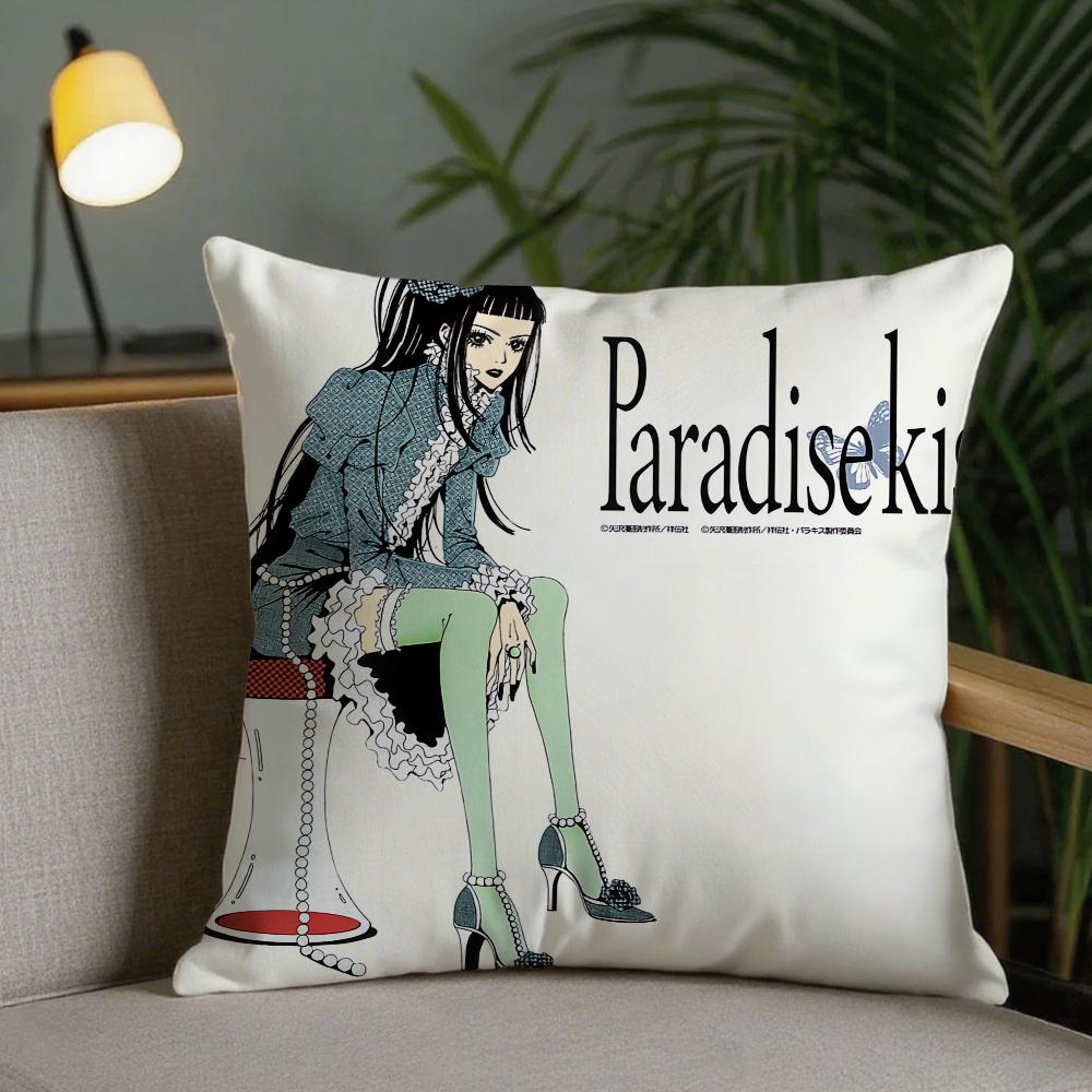 Аниме P-Paradise Kiss Сёдзё Манга Наволочка Милый Декор Комнаты Дома Офиса Защитные Пиксельные Чехлы Без Игровой Подушки 12x12Inch