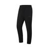 Li Ning Fitness Series Moisture Wicking Quick Dry Logo Elastic + Drawstring Casual Pants Men Bottoms AYKW297-4