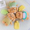 Adorable Yellow Bear Plush Toy With Soft Pp Cotton Filling Perfect For Cozy Comfort