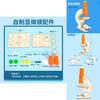 Science Microscope Kit For Kids Diy Physics Educational Toy Science Experiment Set For Children
