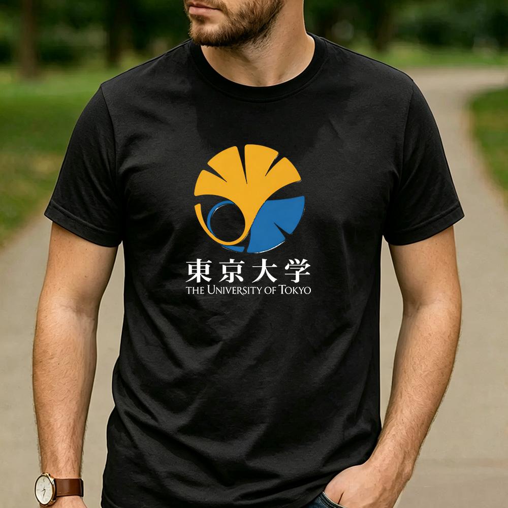 The University Of Tokyo Ginkgo Leaf Logo Graphic T Shirt Unisex Crew Neck Short Sleeve Japanese Alumni Holiday Gift Tee