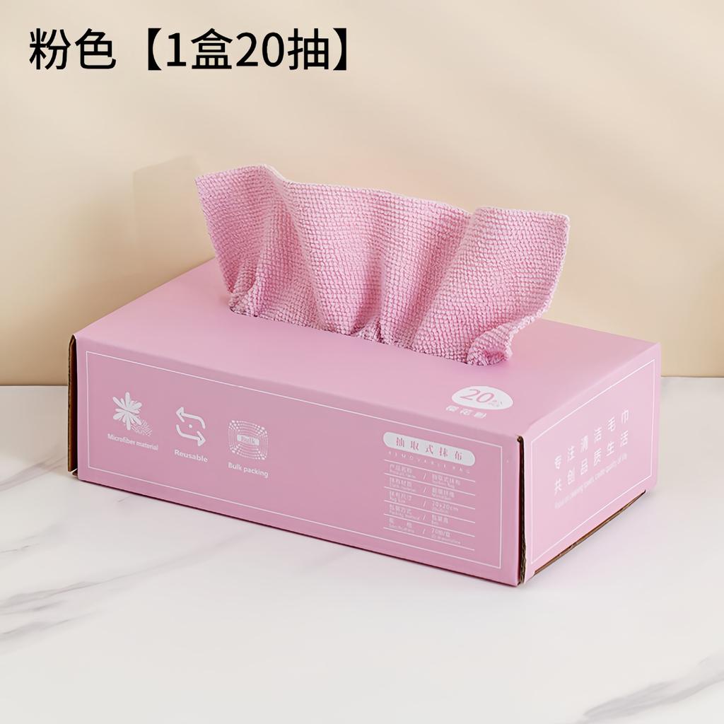 1 Pack Kitchen Towels Ultra Absorbent Reusable Non-Stick Degreasing Quick Drying Versatile Cloths for Dishwashing Multi Surface