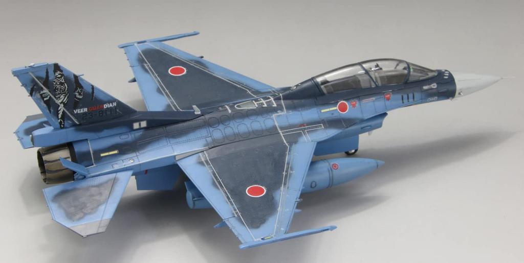 Fine Molds Maßstab 1/72 Luftselbstverteidigungsstreitkräfte F-2B Kampfjet Vier Guardian 23 Plastikmodellbausatz 72849