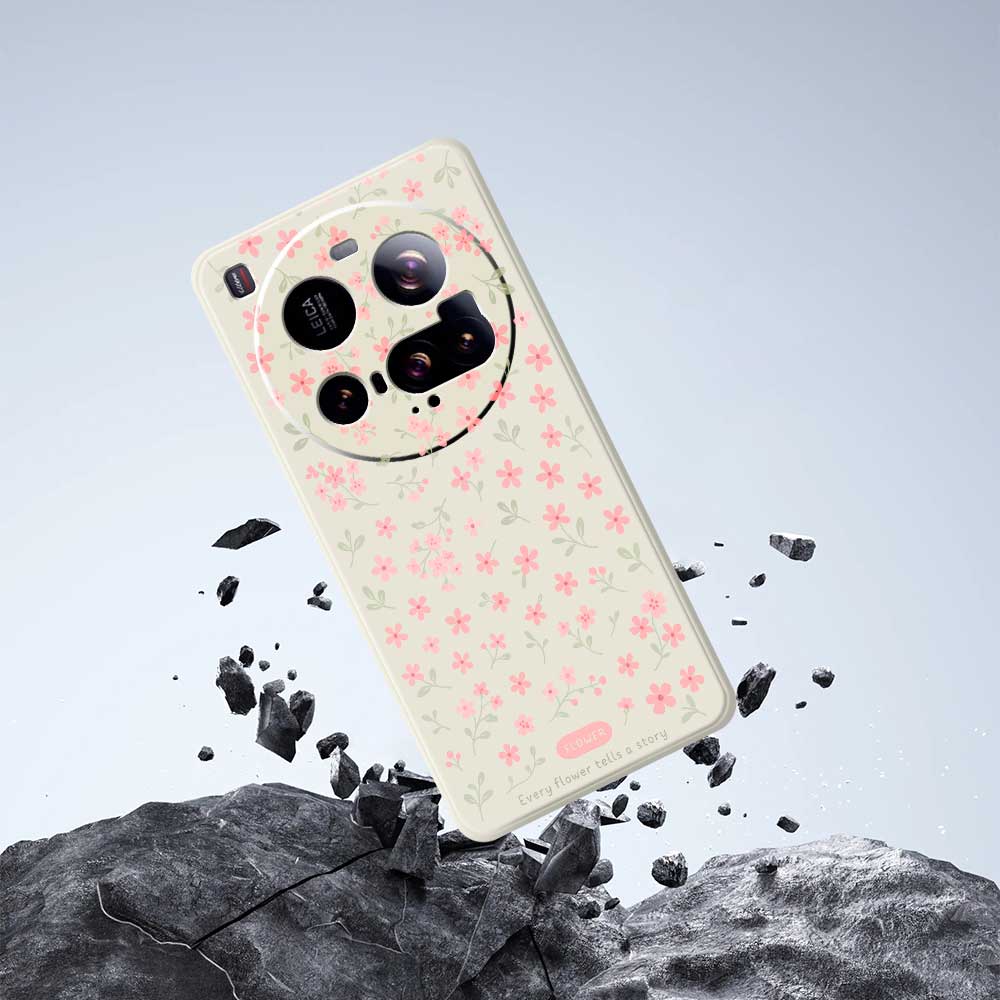 For Xiaomi 15 Ultra Case Pink Small Flowers Pattern Printing Straight Edge TPU Phone Back Cover