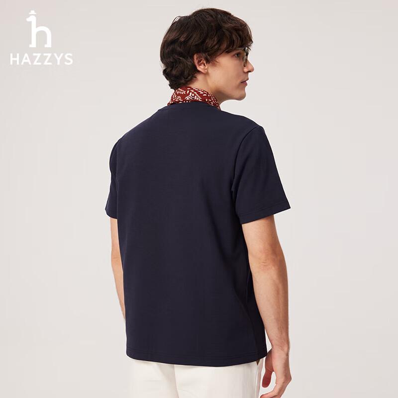 HAZZYS Men's Summer Waffle Knit Short Sleeve T-Shirt
