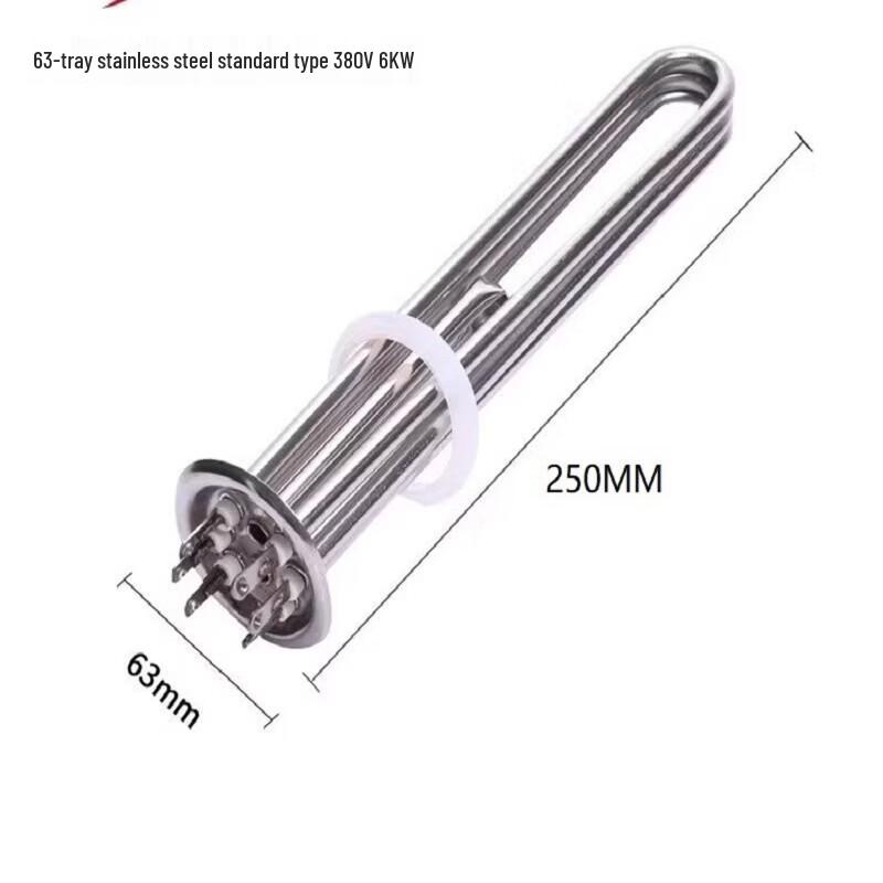 UOSU Electric Water Heater Heating Element