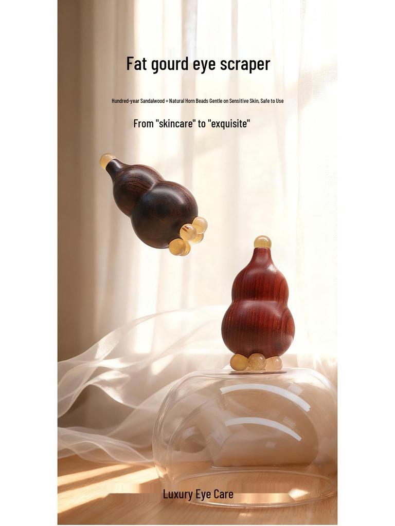 Purple Sandalwood Red Rose Gua Sha Stick: Compact Chubby Gourd Eye Massager with Small Lotus Head for Facial Massage.