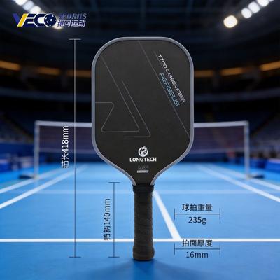 Badminton ve tenis – Pickleball