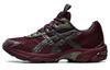 UB2 S Gel 1130 Deep Mars Burgundy 1201A291-500