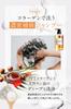 Hair Repair Salon CFYH All-in-One Salon Shampoo, 500ml, Rinse-in Shampoo, Amino Acid, Silicone-Free, Salon Exclusive, Made in Japan