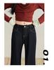 Winter 2025 American Retro High Waist Wide-Leg Women's Jeans