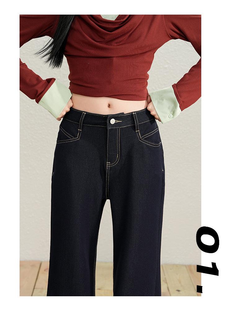 Winter 2025 American Retro High Waist Wide-Leg Women's Jeans