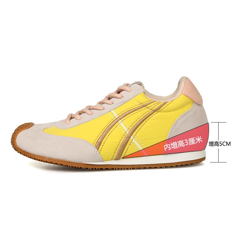 

Su Yinyin of the same style~ Sweetheart cutie~ Small crooked head inner height increase leisure sports moral training shoes women s Forrest Gum 40 бежевый
