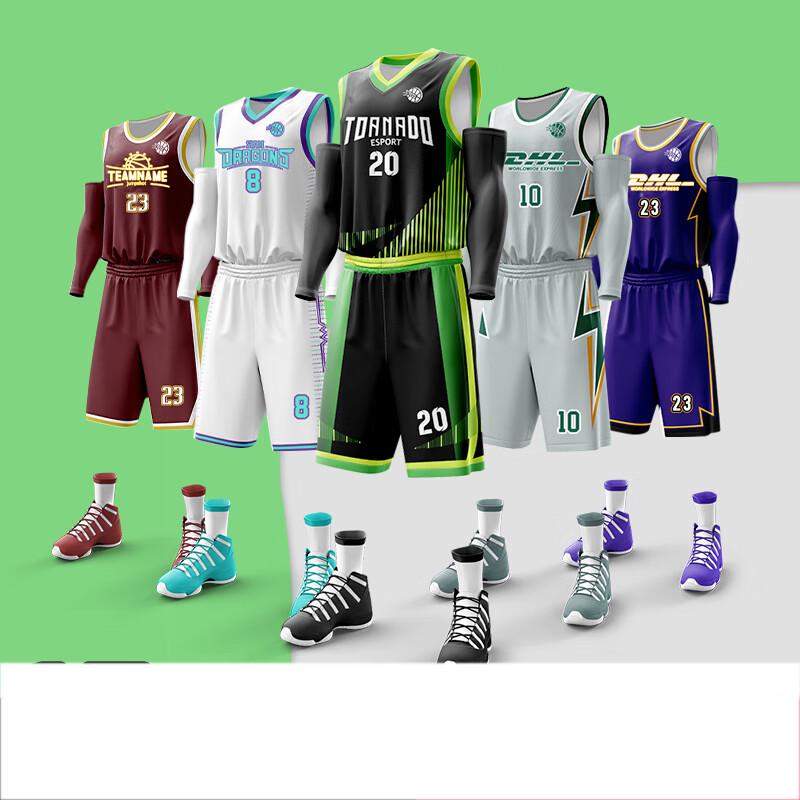 Jikoo Basketball Jersey Set