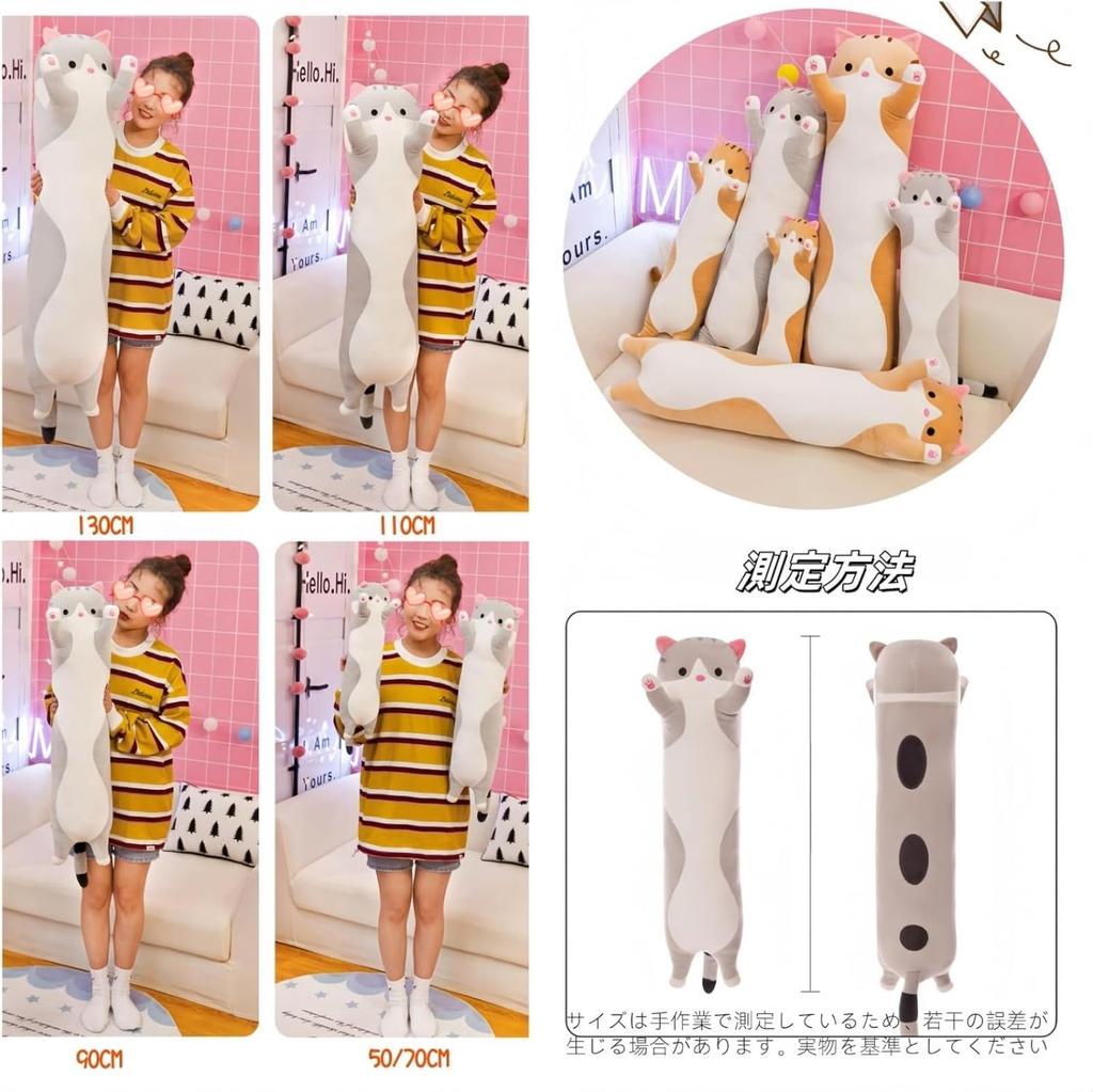 BDHD Cat Cushion, Fluffy Plush Body Pillow for Sleeping Together, Cute and Soothing, Supports Restful Sleep, Multi-functional, Suitable for Side
