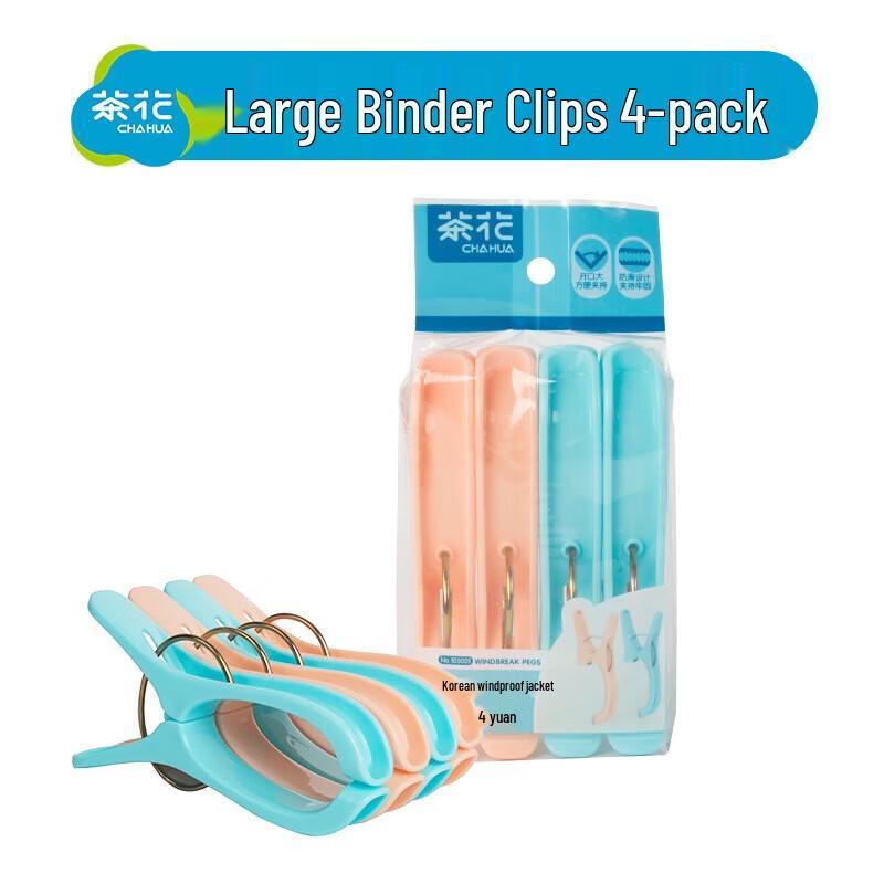 

Camellia Anti-wind Clothes Drying Clips