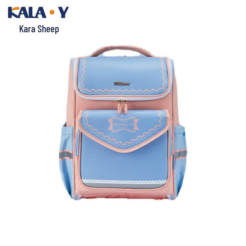 KALA·Y CX2587 Ergonomic Primary School Backpack