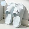 Cute Slippers Women's 2024 Summer New Soft Bottom Anti-Slip Shoes Home Bathroom Bathing Couple Little Bear Comfortable Sandals