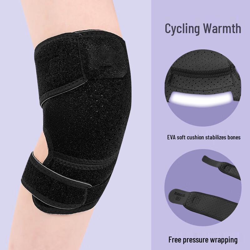 Tartini Winter Cycling Knee Brace One Size, Adjustable Pair