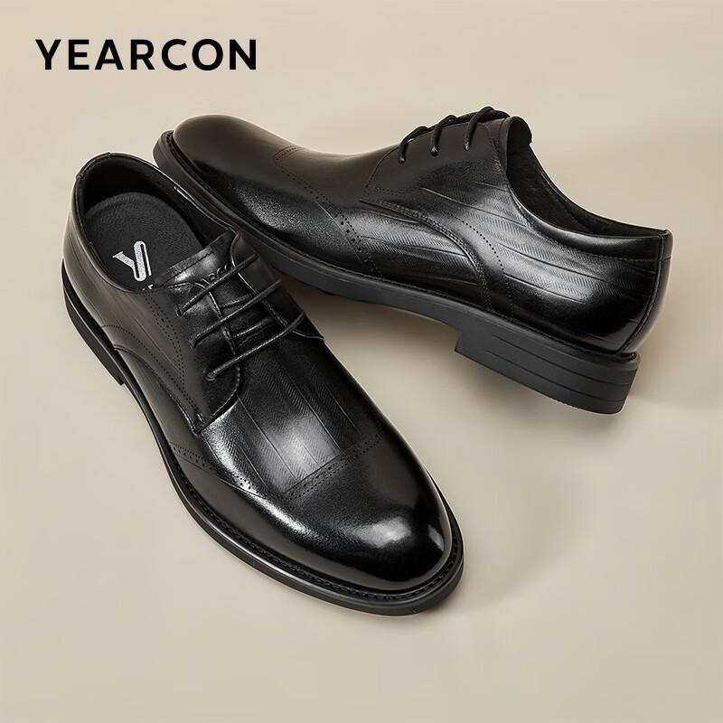 Yearcon Men's Embossed Business Dress Derby Shoes