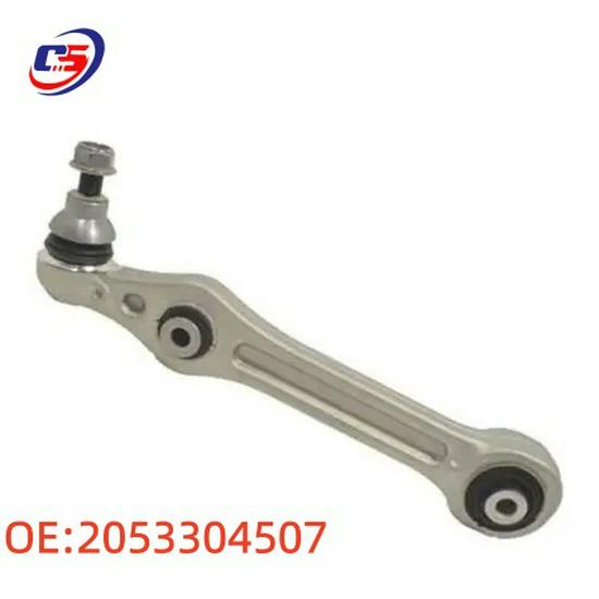 Mercedes-Benz Front Lower Suspension Control Arm - Left Side, Straight