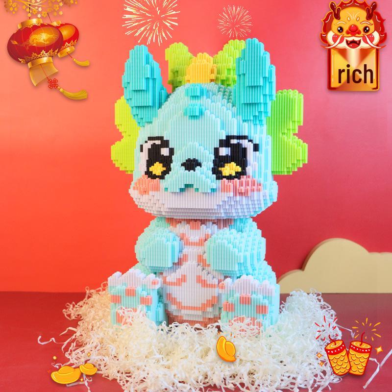 2024 Year of the Dragon High-Difficulty Building Blocks for Kids - Boy & Girl Series